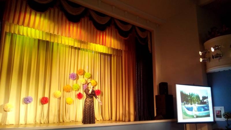 Концерт ко Дню Матери. МЦ. 24.11.17г.107170