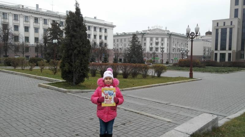 IMG_20171126_113634