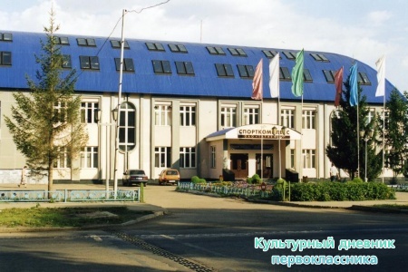 Старый и новый Альметьевск8587