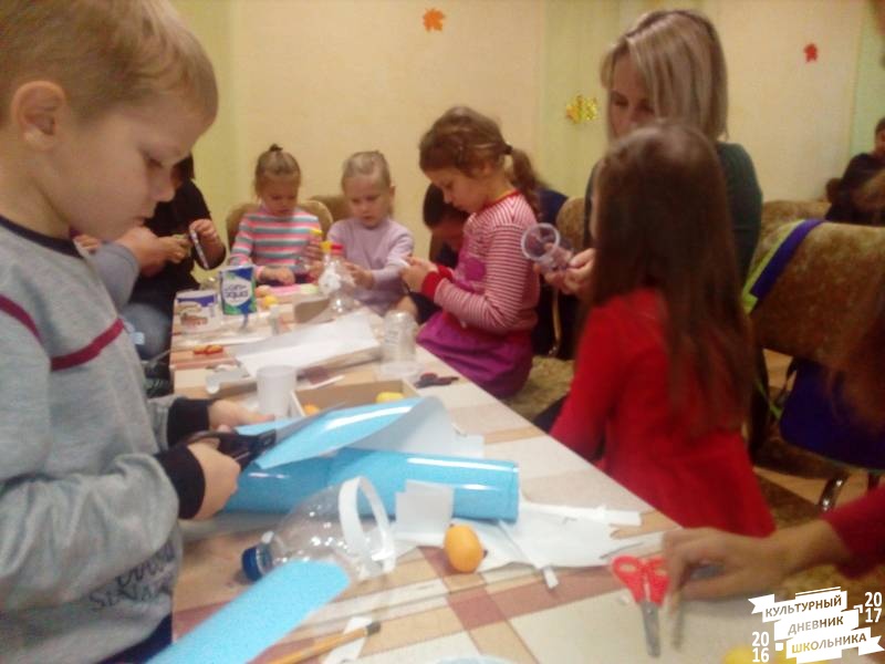 Экомастерская Орион Арбузник 21