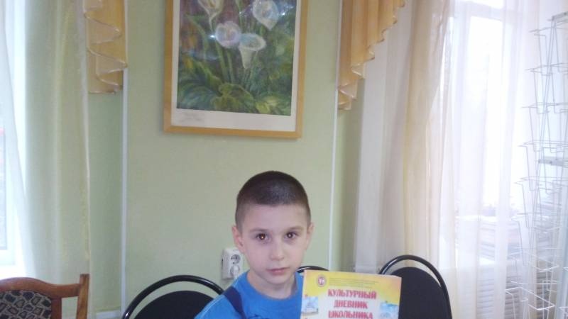 С.Сулейманова исемендәге әдәби премия лауреатлары. 30.10.17.94339