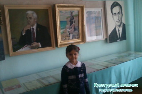 Выставка Шарафутдинова И.Ш.4347