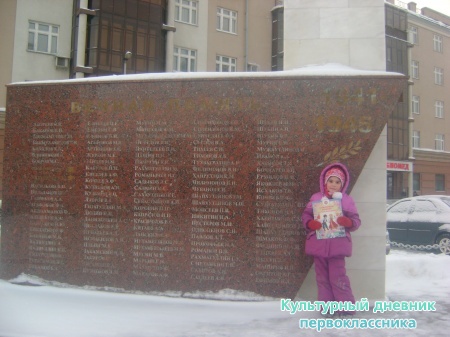 транспорты17243