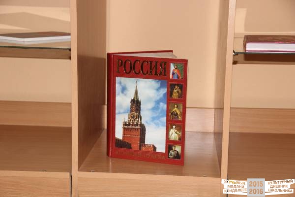 филиал 18 библиотеки казани30964