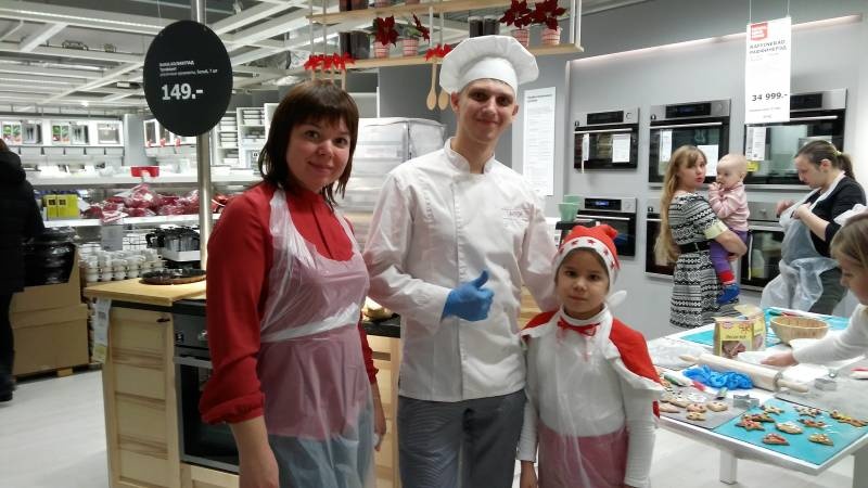IMG_20171213_203104