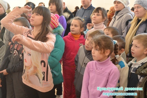 спартакиада