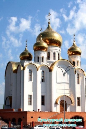 Старый и новый Альметьевск8586