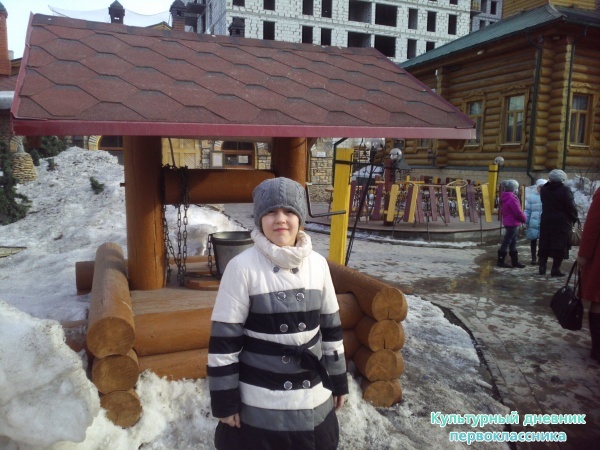 музей самовара