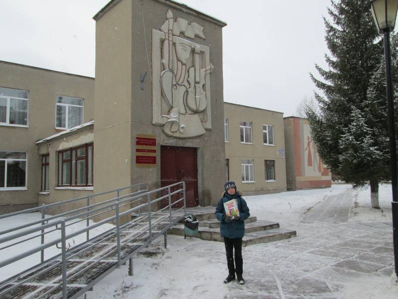 Концерт в БДШИ Счастье быть матерью176306