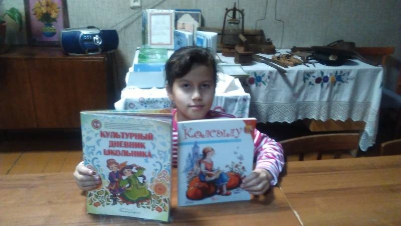 IMG_20181208_162922