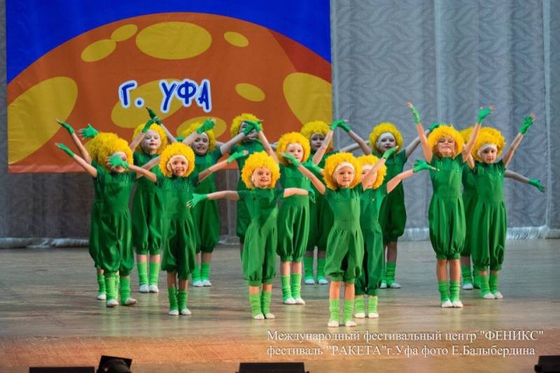 Ракета171803