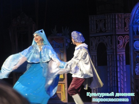 концертный зал УНИКС15978