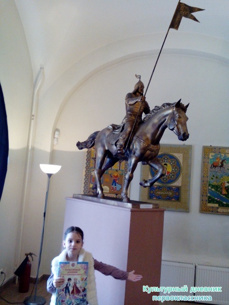 Выставка "Золотая орда"