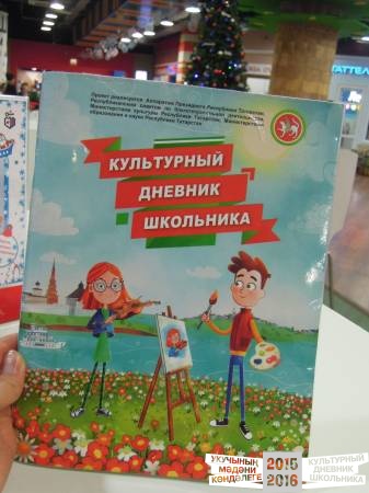 DSCN6702.JPG