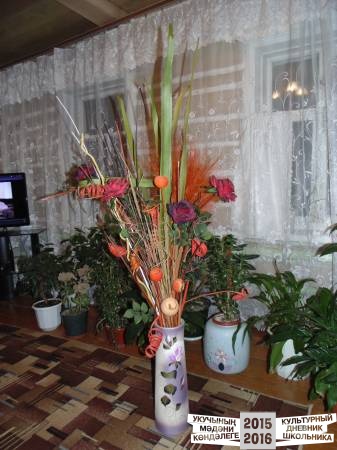 DSC04293.JPG