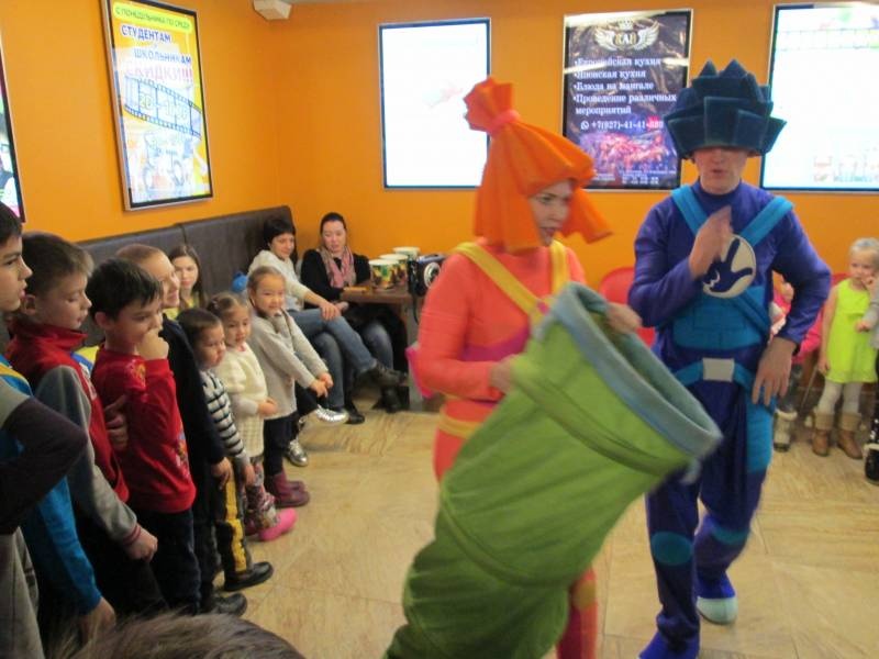 Семейное мероприятие с Фиксиками и фестиваль попкорна в Кинотеатре "Мадагаскар". 05.11.201789885