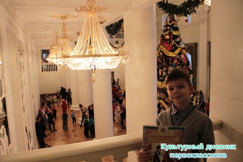 Театр оперы и балета им. М.Джалиля16957