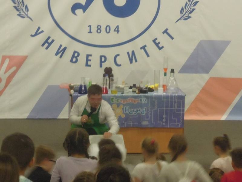 DSCN4333.JPG