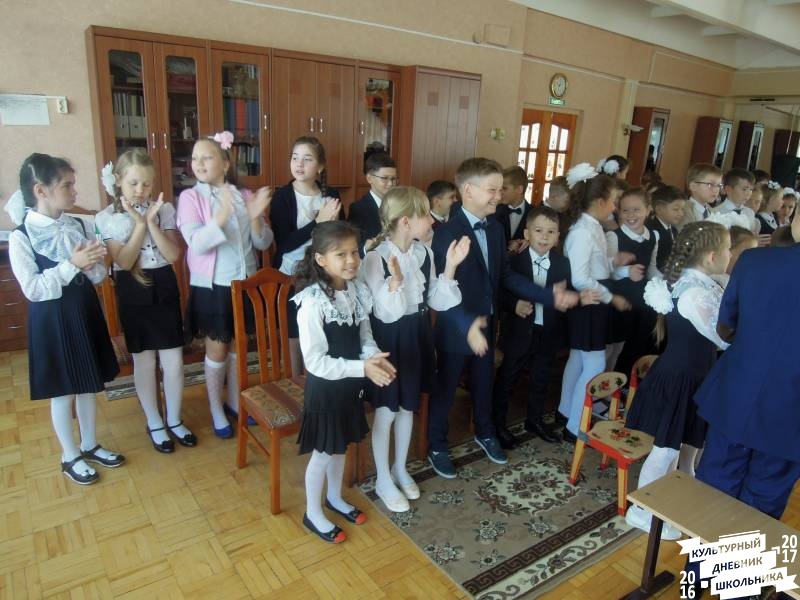 DSCN2087.JPG