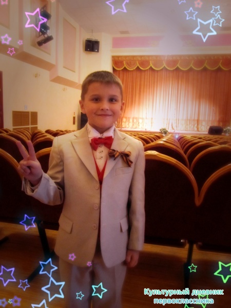 гала-концерт "И вечный будет май!"!!!! в РДК29030