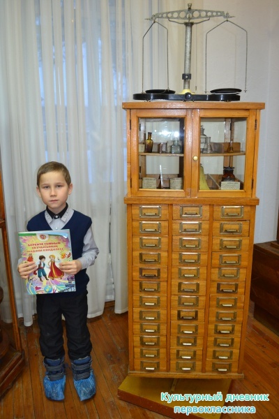 В Музее уездной медицины имени В.М. Бехтерева22013