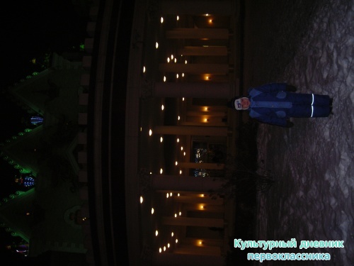 Моя поездка с культурным дневником в г.Казань9683