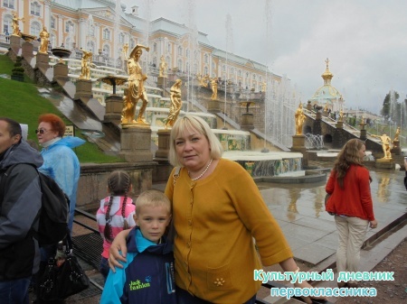 Путешествие по Санкт-Петербургу30313