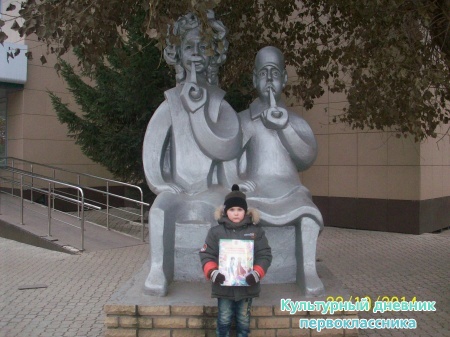 г. Заинск2671