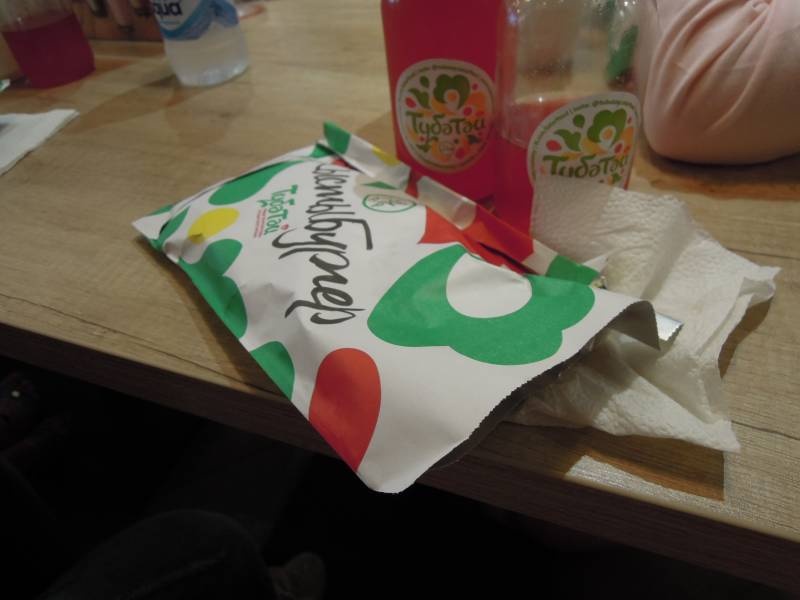 DSCN9670.JPG
