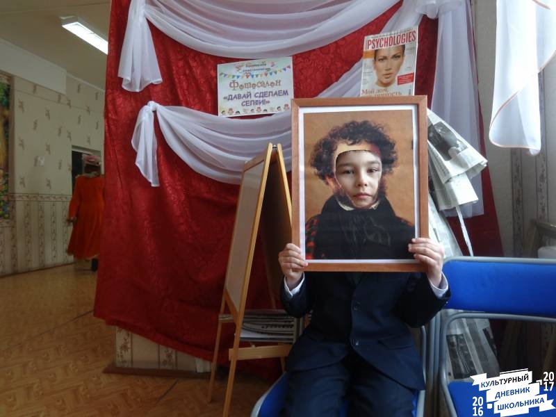 В центральной детской библиотеке60098