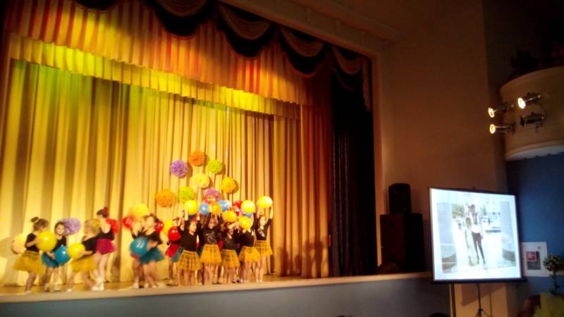 Концерт ко Дню Матери. МЦ. 24.11.17г.107188