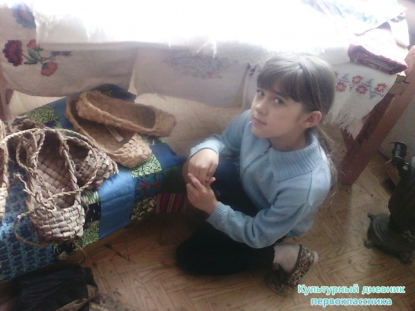 Мин музейда27699