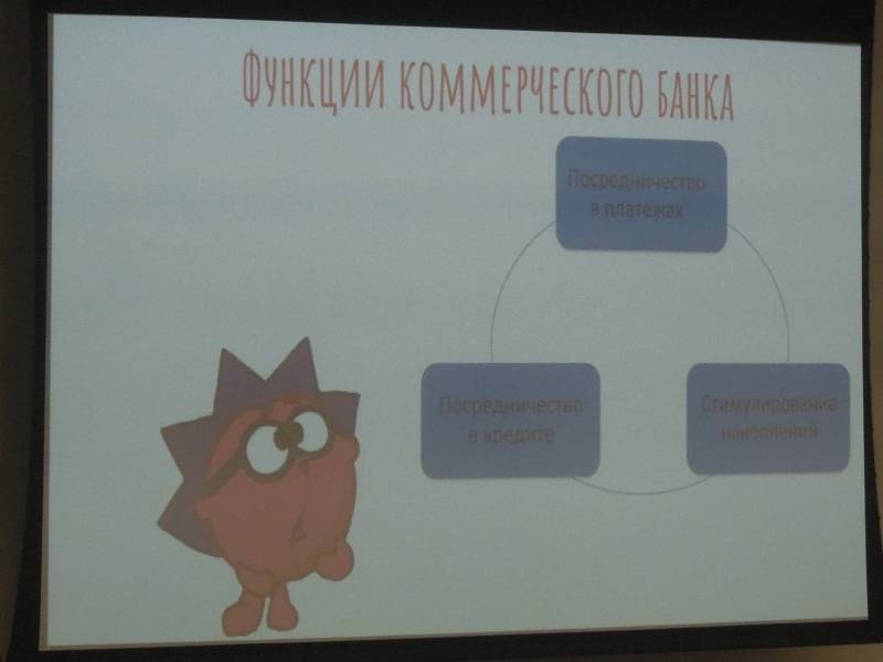 DSCN1421.JPG