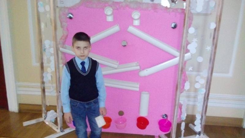 "Созвездие Большого Пса", АТГДТ, 04.01.18г.138688