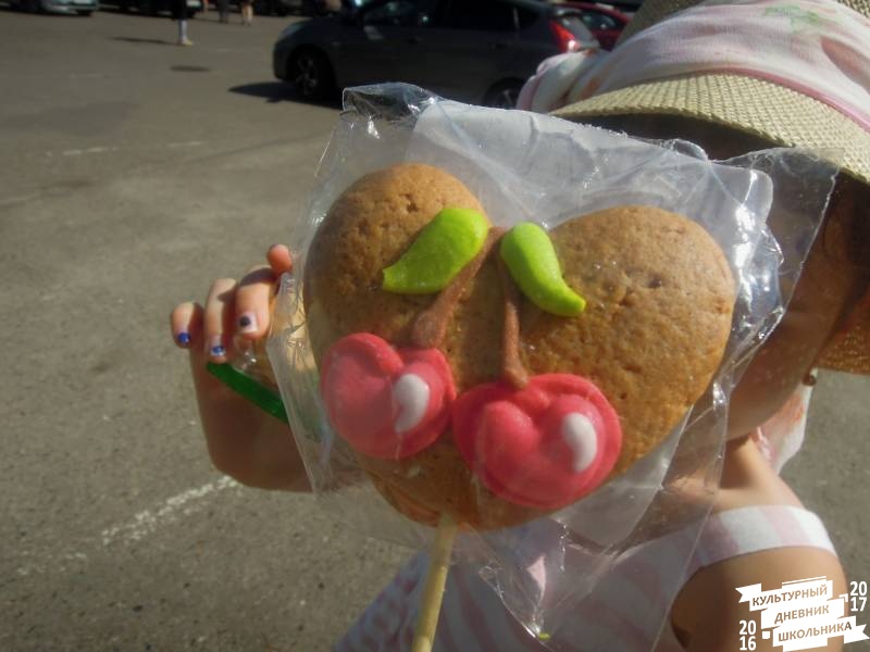 DSCN1572.JPG