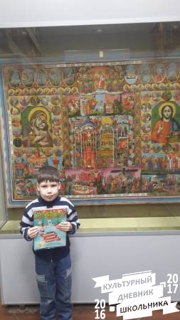 Русский импрессионист Константин Коровин58369