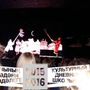  Театр кукол спектаколь