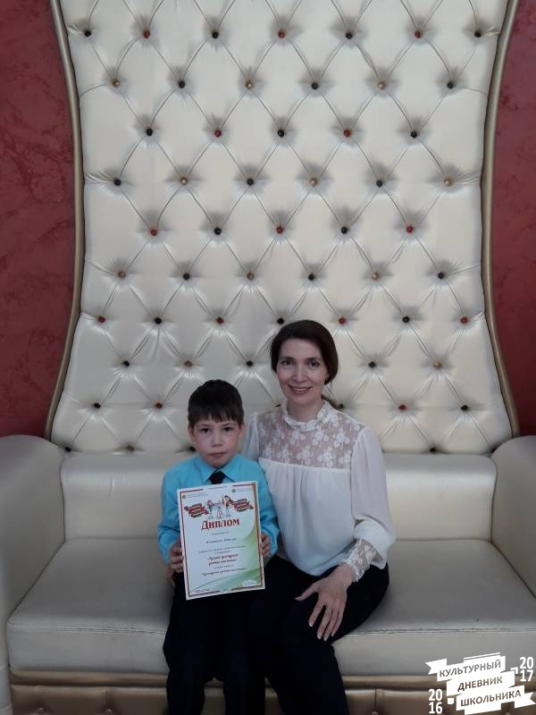 Торжественное мероприятие по ит огам проекта "КДШ 2016-2017гг." в театре Экият67586