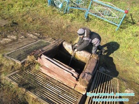 Смоленско-Богородицкая церковь. с.Аркатово