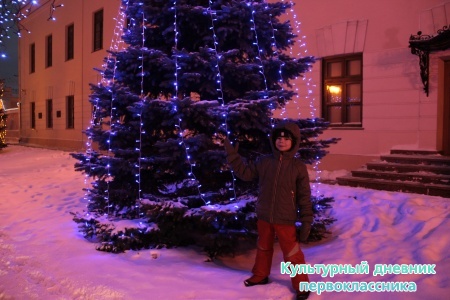 праздничный Казанский Кремль16451