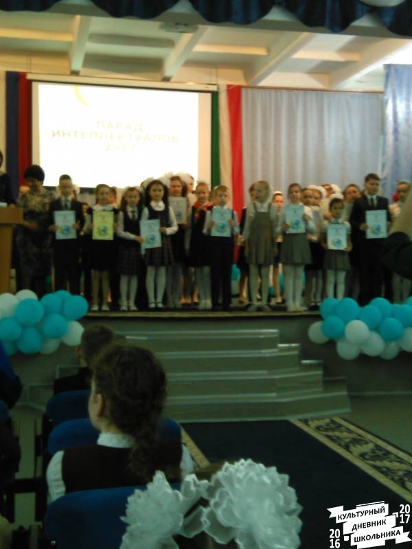 IMG_270517_090816