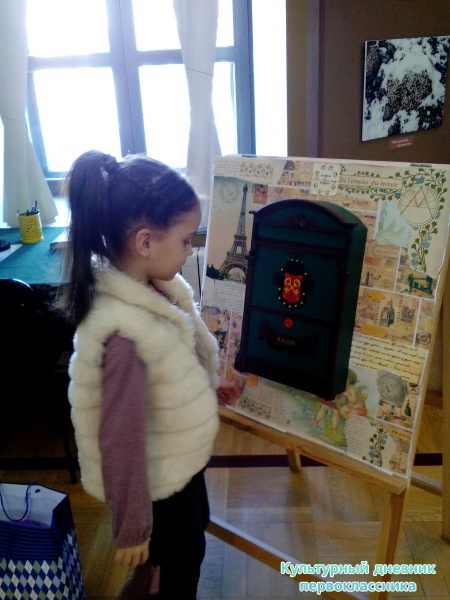 Музей естейственной истории Татарстана