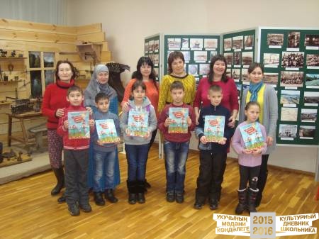 Команда №41. Культурная команда семьи Гарифуллиных.42739