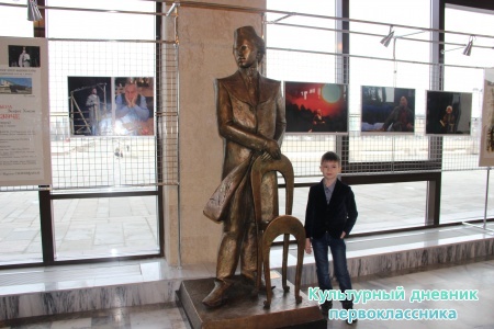 театр Камала25367