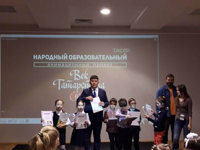 Манеж. Поздравление победителей. Читательский дневник88713