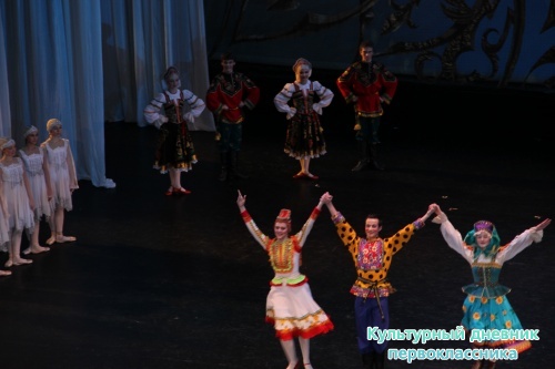 Театр оперы и балета им. М.Джалиля16970