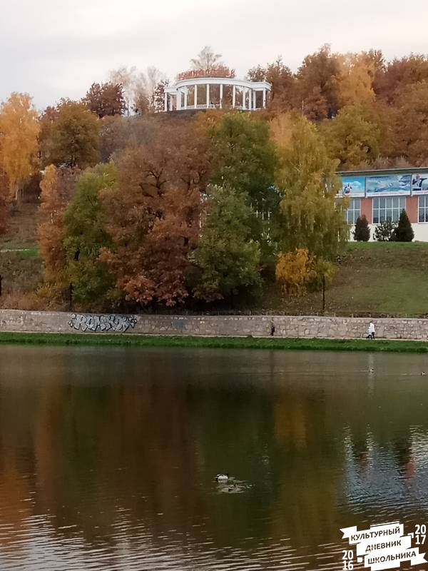 Музей нефти города Лениногорска.78435