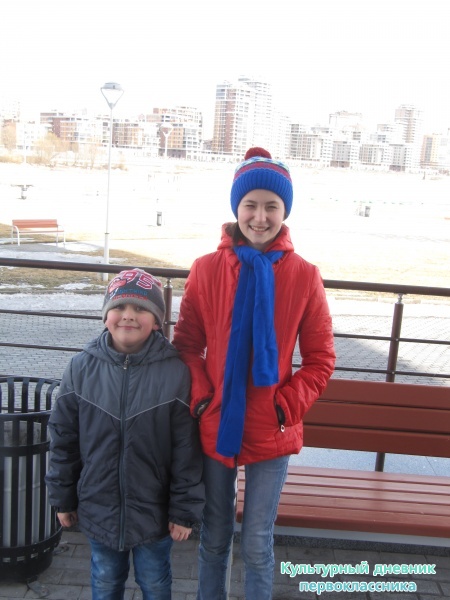 прогулка по Казани25935