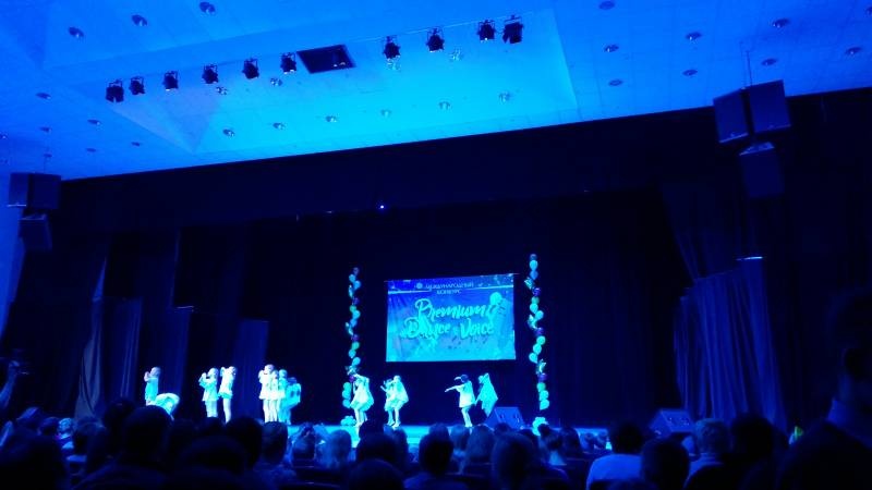 IMG_20171112_201157