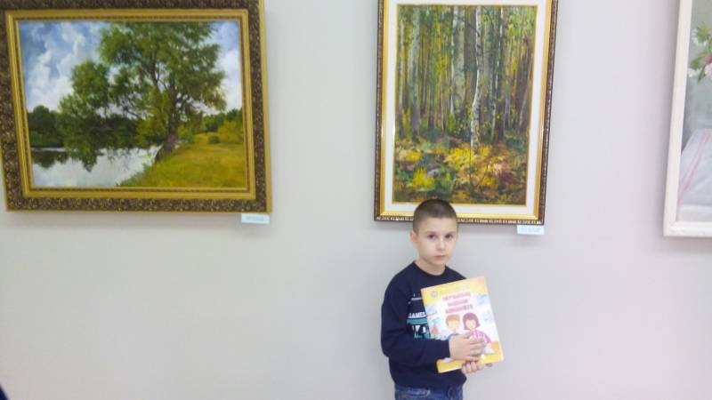 АКГ. Юбилейная выставка Виктора Хрулева "Человек и природа глазами художника". 14.11.17г.96977